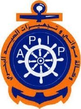 Ports and Fishing Facilities Agency